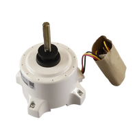 York S1-02440880000 Condenser Fan Motor, No Controller, 1/3 HP, 208/230V | OEM Source 1 Part