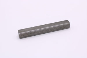 451121 — Key, 3/8 x 3/8 x 3
